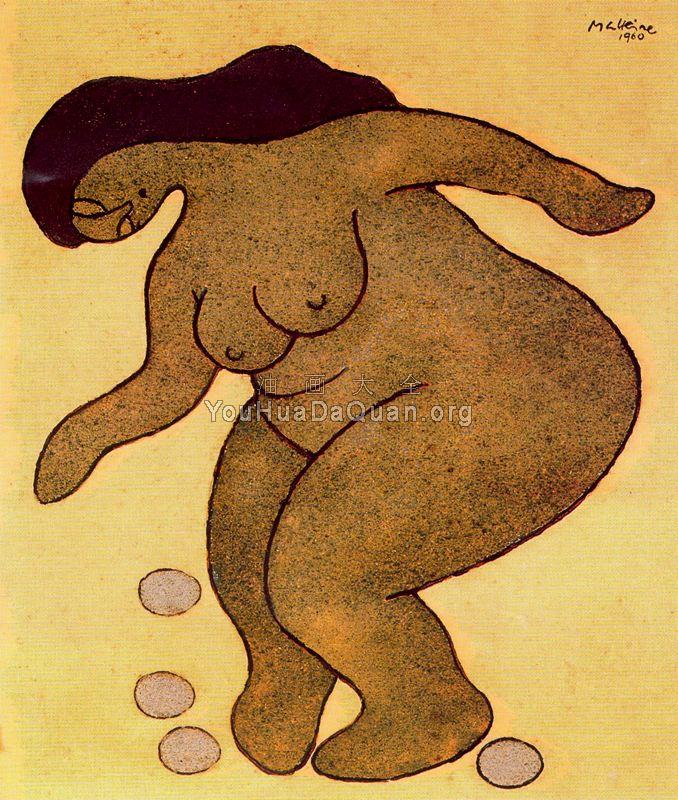 -Unknown - 乔治斯·马尔金